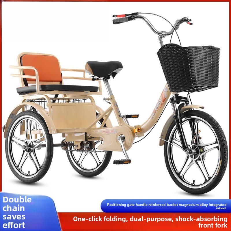 Bicycle Chain - Volwassenenmode roze internet-beroemdheid driewieler met pedaal,