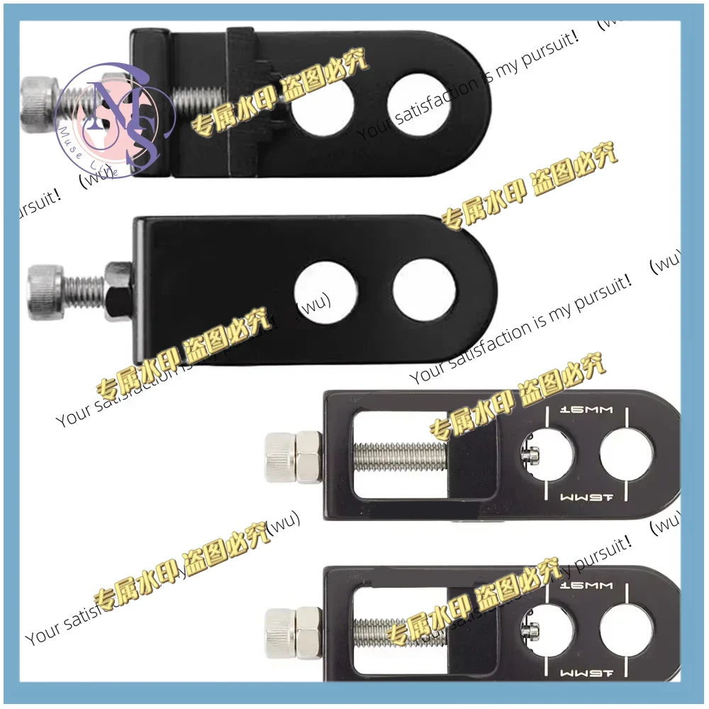 Bicycle Chain - Fietskettingregelaar, aluminium bouten BMX eenwieler, fiets