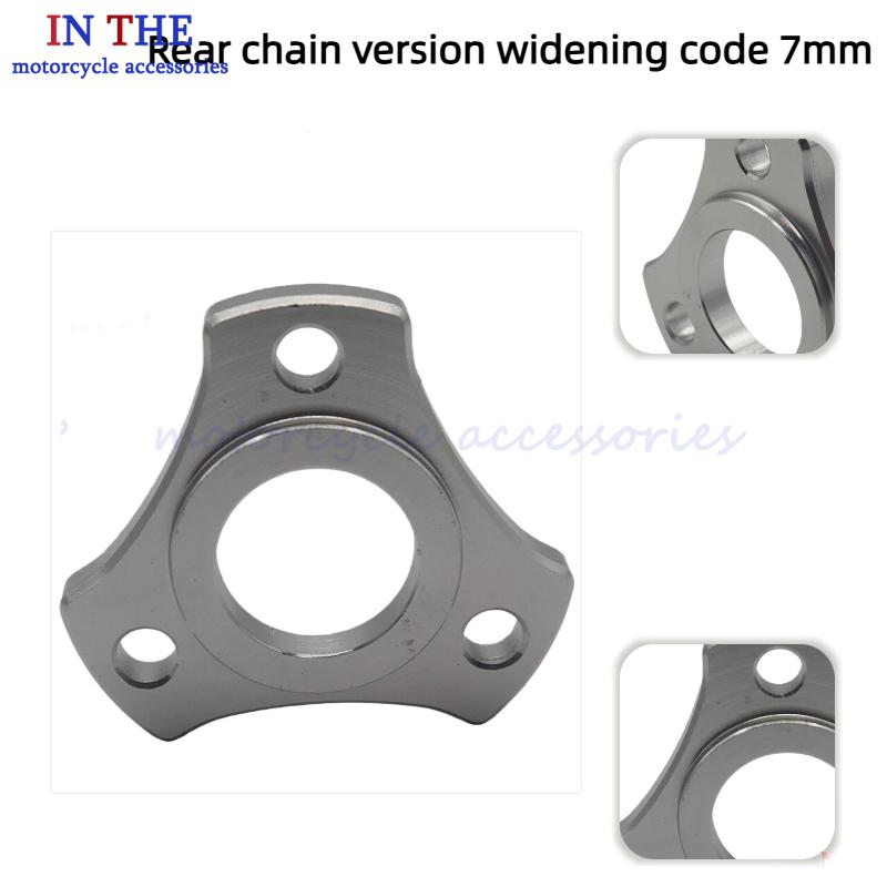 Motorcycle Parts Chain - CNC 7mm verbrede motorfiets achterketting systeem