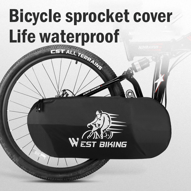West Biking Fietskettinghoes S - Chain Sprocket Set recensie en prijs