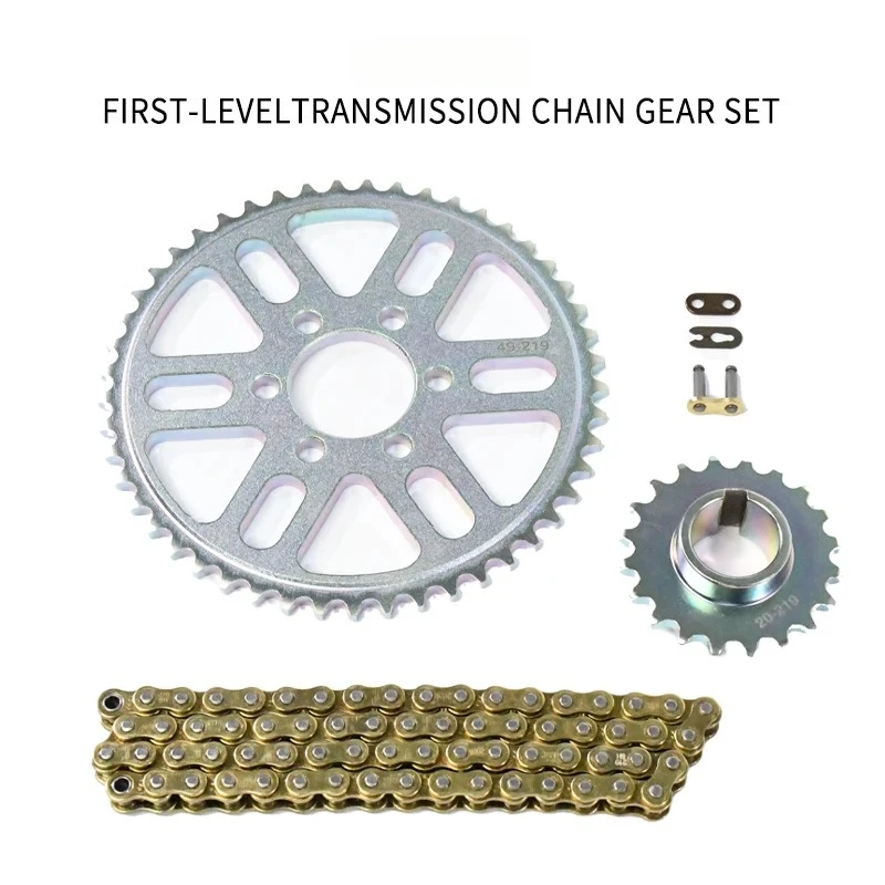Voor Surron Light Bee X Eerste - Motorcycle Parts Chain recensie en prijs