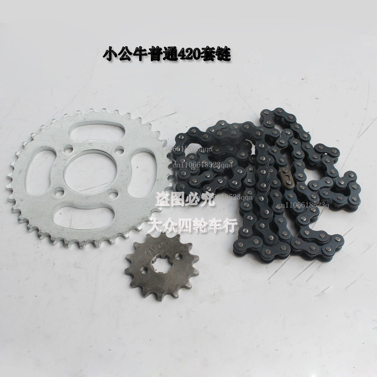 DIY ATV vierwielige kaarden mo - Chain Sprocket Set recensie en prijs