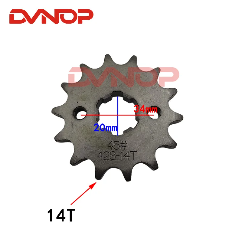 Motorfiets Tandwiel Chain 428H - 428 Chain recensie en prijs