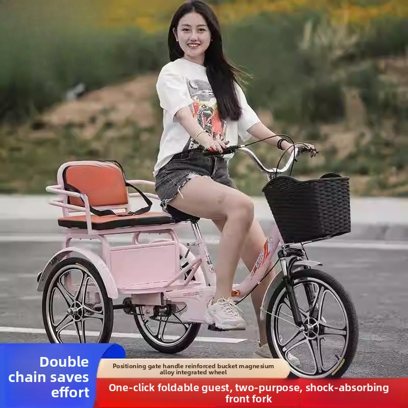 Volwassenenmode roze internet- - Bicycle Chain recensie en prijs