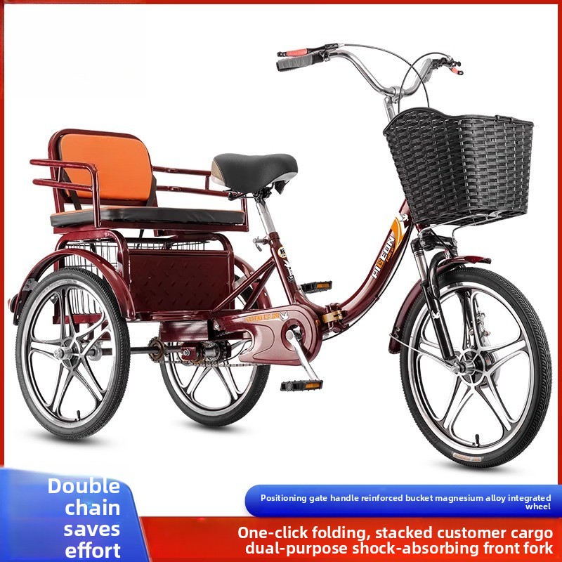 Volwassenenmode roze internet- - Bicycle Chain recensie en prijs