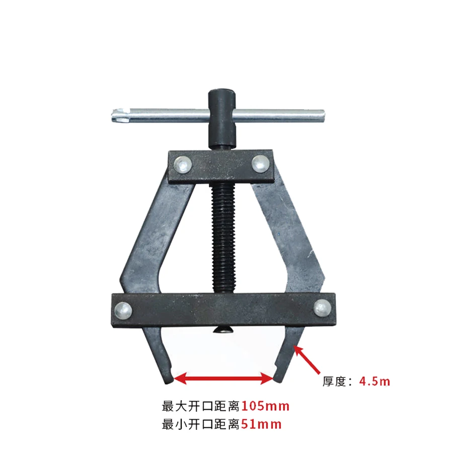 Harvester Kettingspanner Motor - Bicycle Chain recensie en prijs