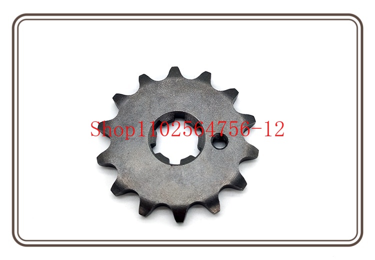 Geschikt voor Yamaha JYM110-3  - Chain Sprocket Set recensie en prijs
