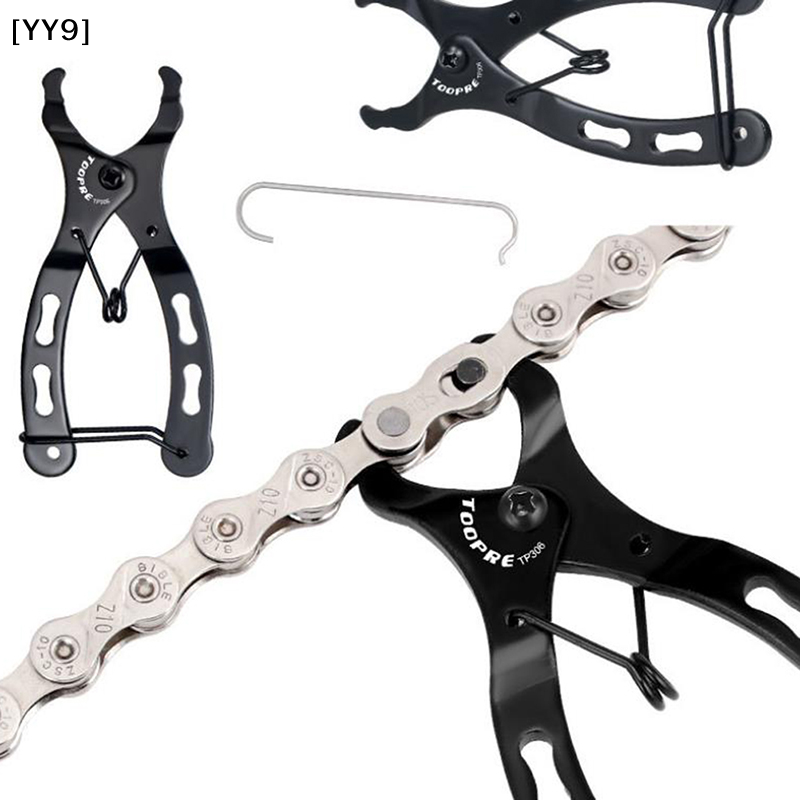 1Pc .2cm Bike Chain Master Lin - Master Link Chain recensie en prijs