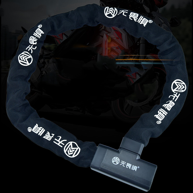 Versterkt kettingslot, mountai - Bicycle Chain recensie en prijs