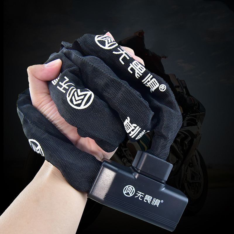 Versterkt kettingslot, mountai - Bicycle Chain recensie en prijs