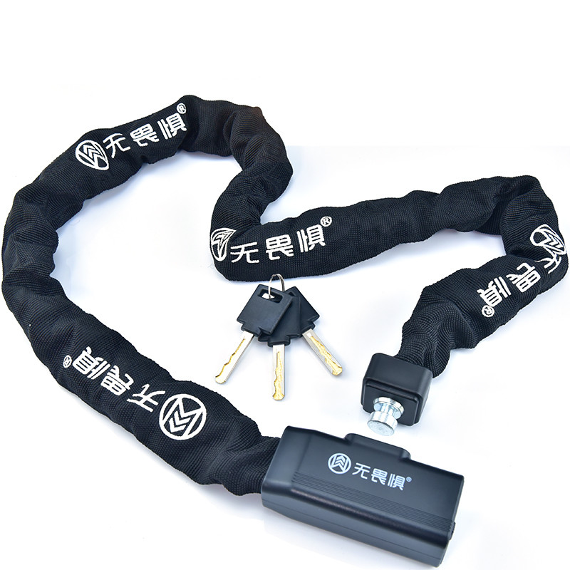 Versterkt kettingslot, mountai - Bicycle Chain recensie en prijs